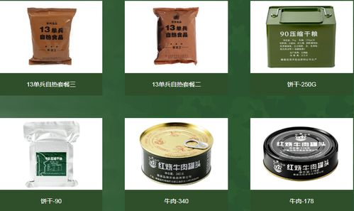 海洋食品與工藝美術(shù)品制造雙雙入選，京津冀安全應(yīng)急產(chǎn)業(yè)名錄拓展新維度